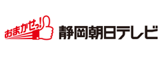 静岡朝日テレビ