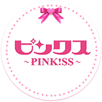 ピンクスロゴ