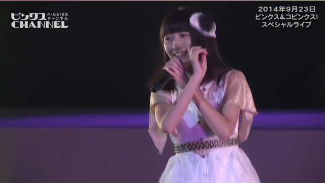 いつかお姫様が