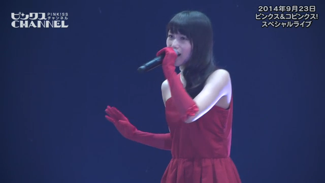 加藤里保菜「メロウチューン」（2014 9 23ピンクスライブ） ｜ ピンクスCHANNEL