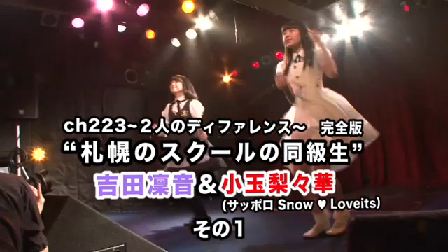 SnapCrab_NoName_2015-3-12_12-10-25_No-00