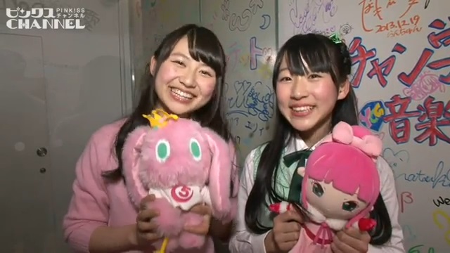 ピンキーリング就任あいさつ ｜ ピンクスCHANNEL