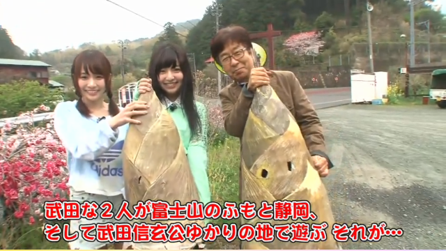 ピンキーリング就任あいさつ | ピンクスCHANNEL