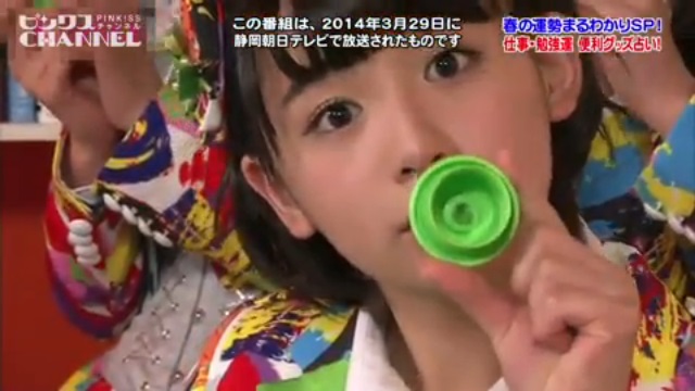 「ピンクス」＃１０－２ ｜ ピンクスCHANNEL