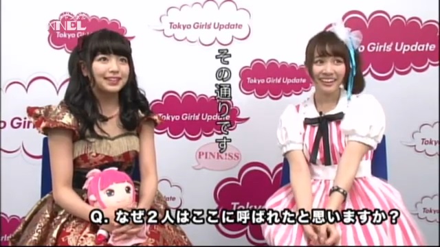 ｃｈ２２３ ２０１５～2人のディファレンス～１ ｜ ピンクスCHANNEL