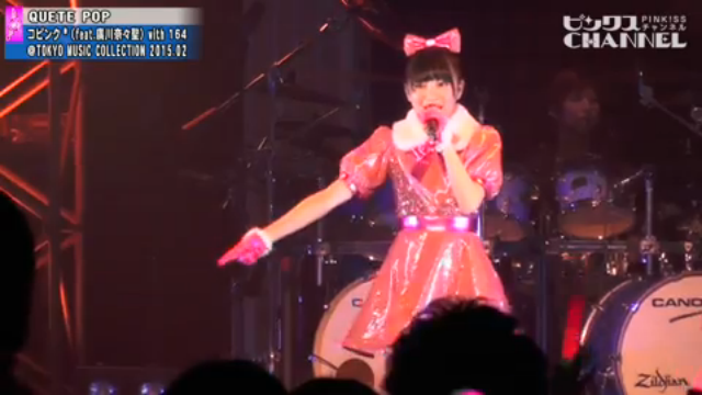 「QUETE POP」初お披露目＠豊洲pit ｜ ピンクスCHANNEL