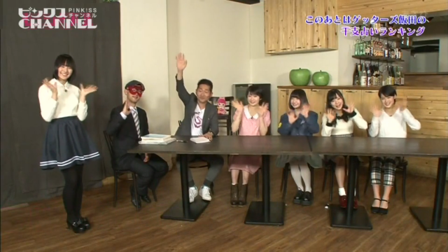 ピンクス♯１３－３ ｜ ピンクスCHANNEL