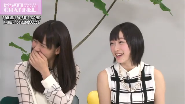 ピンクス♯０９－３ ｜ ピンクスCHANNEL