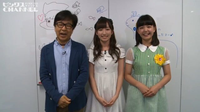 2人のディファレンス新企画！「崖の上のポニョとリサと藤巻」その１自己紹介 ｜ ピンクスCHANNEL