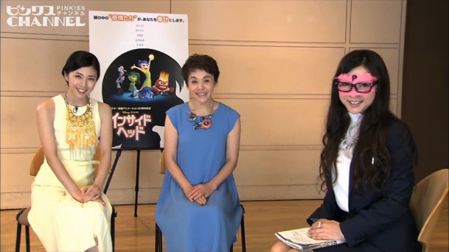 コピンクス！7 21放送分　ディズニー映画「インサイド・ヘッド」特集　出演：ぷりあでぃす玲奈 ｜ ピンクスCHANNEL