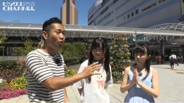 2人のディファレンス新企画「浜松餃子で花嫁修業！？」その１自己紹介篇 ｜ ピンクスCHANNEL