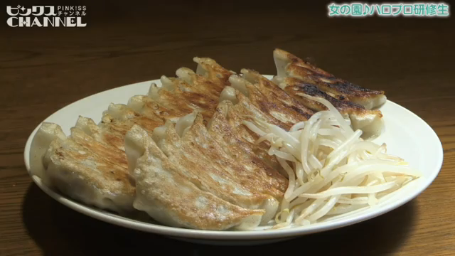 2人のディファレンス新企画「浜松餃子で花嫁修業！？」その２ビワの木篇 ｜ ピンクスCHANNEL