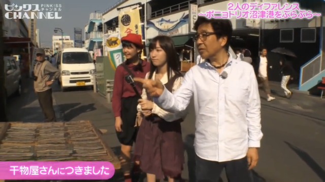 2äººã-®ã--ã--ã-£ã--ã-¡ã-¬ã-³ã-¹æ-°ä¼-ç-»ã--ã--ã--ã--ã-§ã--ã-ªã-ªã-ªã-¿ã-¼ã-³ã-¹ã--ï¼-æµ·ã-«å¸°ã--ã--ã--ã-®ï¼-ã--å±±æ-¨æ¢¨æ²-ã-»æ--å¦»æ¡-å®- ï½- ã--ã--