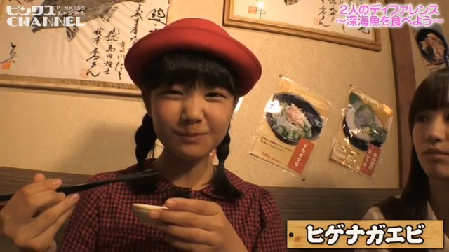 2人のディファレンス新企画「ポニョトリオ リターンズ！」その3 水族館で遊ぼう後編　山木梨沙・我妻桃実 ｜ ピンクスCHANNEL