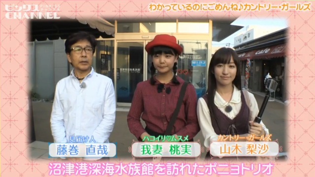 SnapCrab_NoName_2015-11-12_11-6-0_No-00