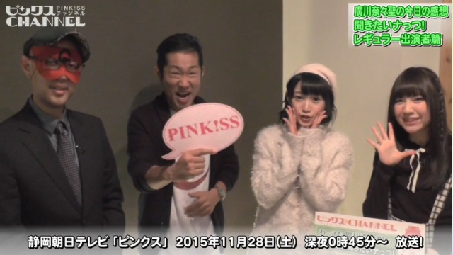 ç¬¬15å--ã--ã--ã--ã-³ã-¯ã-¹ã--æ-¾é--å--PRã--å®®æ-¬ä½³æ--ã-»ã-±ã--ã--ã-¿ã-¼ã-¹ã--é£¯ç-°ã-»ã--ã--ã--ã--äº-é--ã-»å»£å·-å¥-ã--è-- ï½- ã--ã--ã-³ã-¯ã-¹CHANNEL