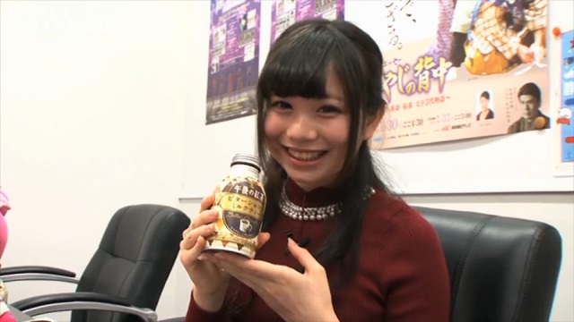 コピンクス！1 19放送分　キリン 午後の紅茶「ビターショコラミルクティー」ＰＲ　出演：若林萌々（閃光ロードショー） ｜ ピンクスCHANNEL